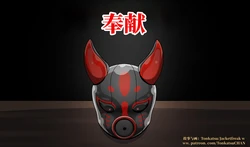 [Jacketfreak] 奉献 [ai中文] 作品封面