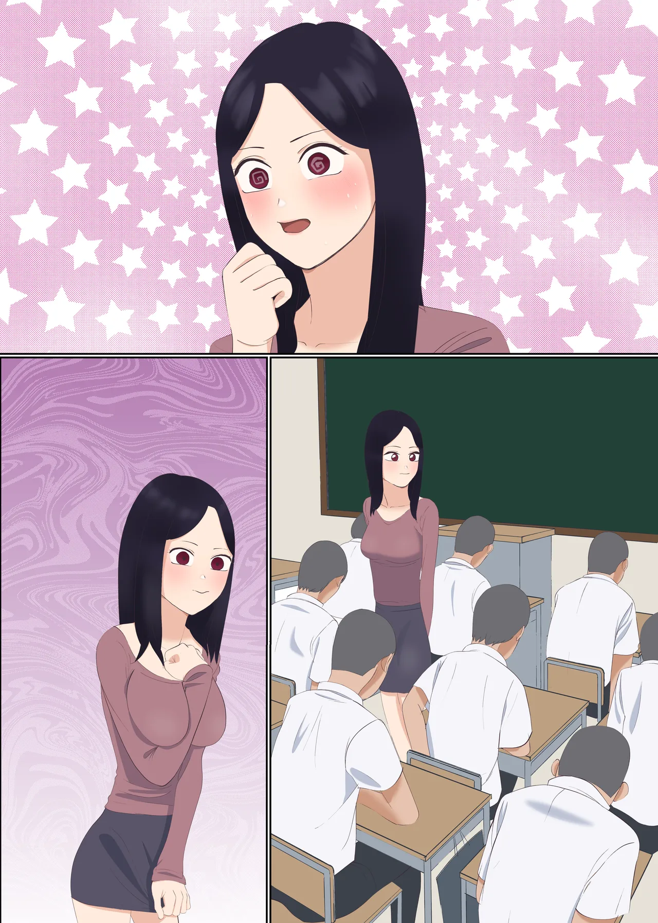 ページ画像