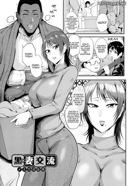 [Sagattoru] Kokusai Kouryu Mesuanashiki Jukyo | Un Amico Americano (ANGEL Club 2020-04) [Italian] [Digital] 作品封面