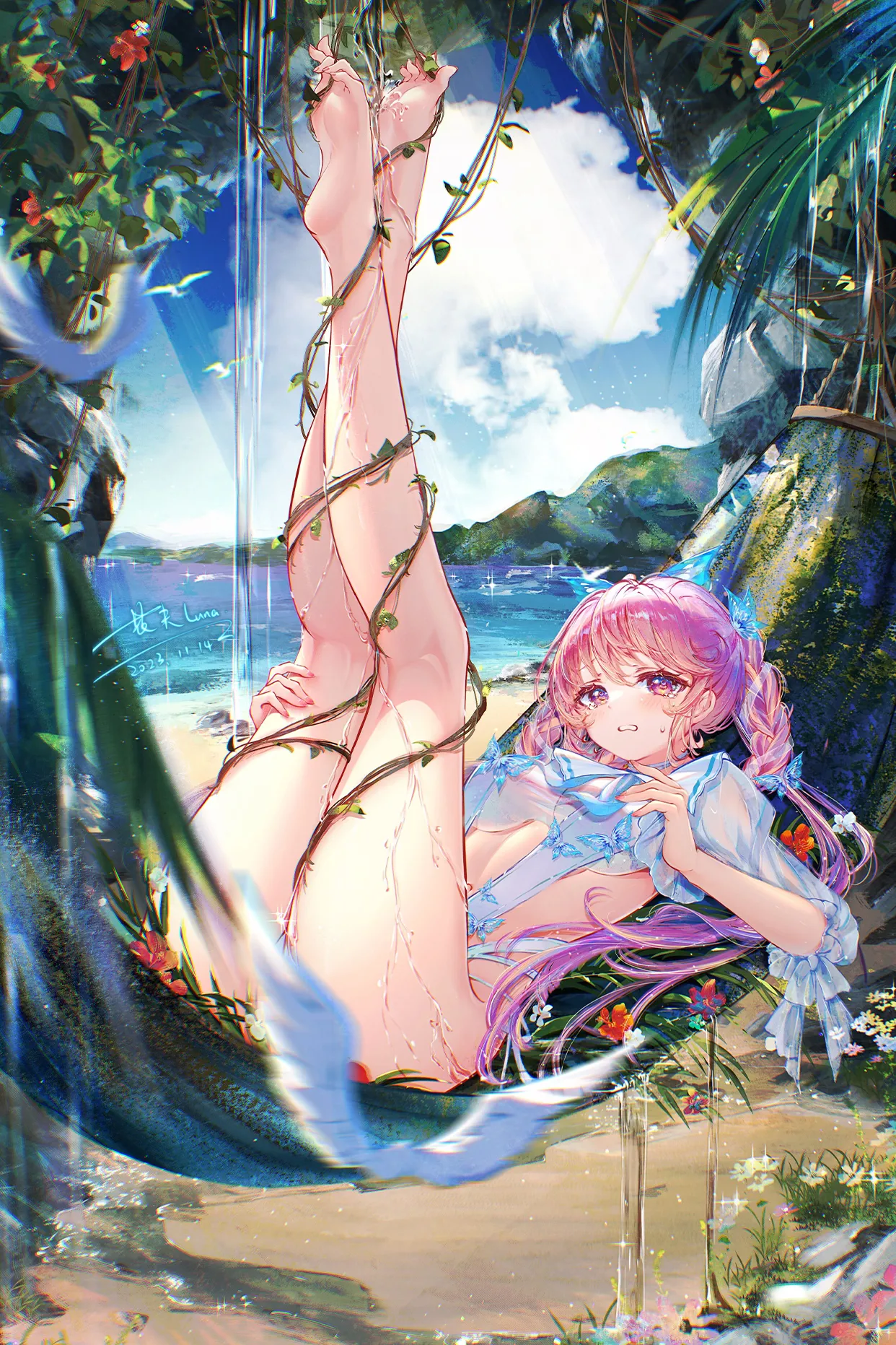 ページ画像