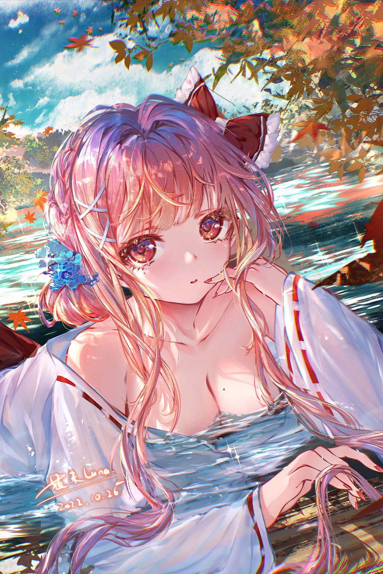 ページ画像