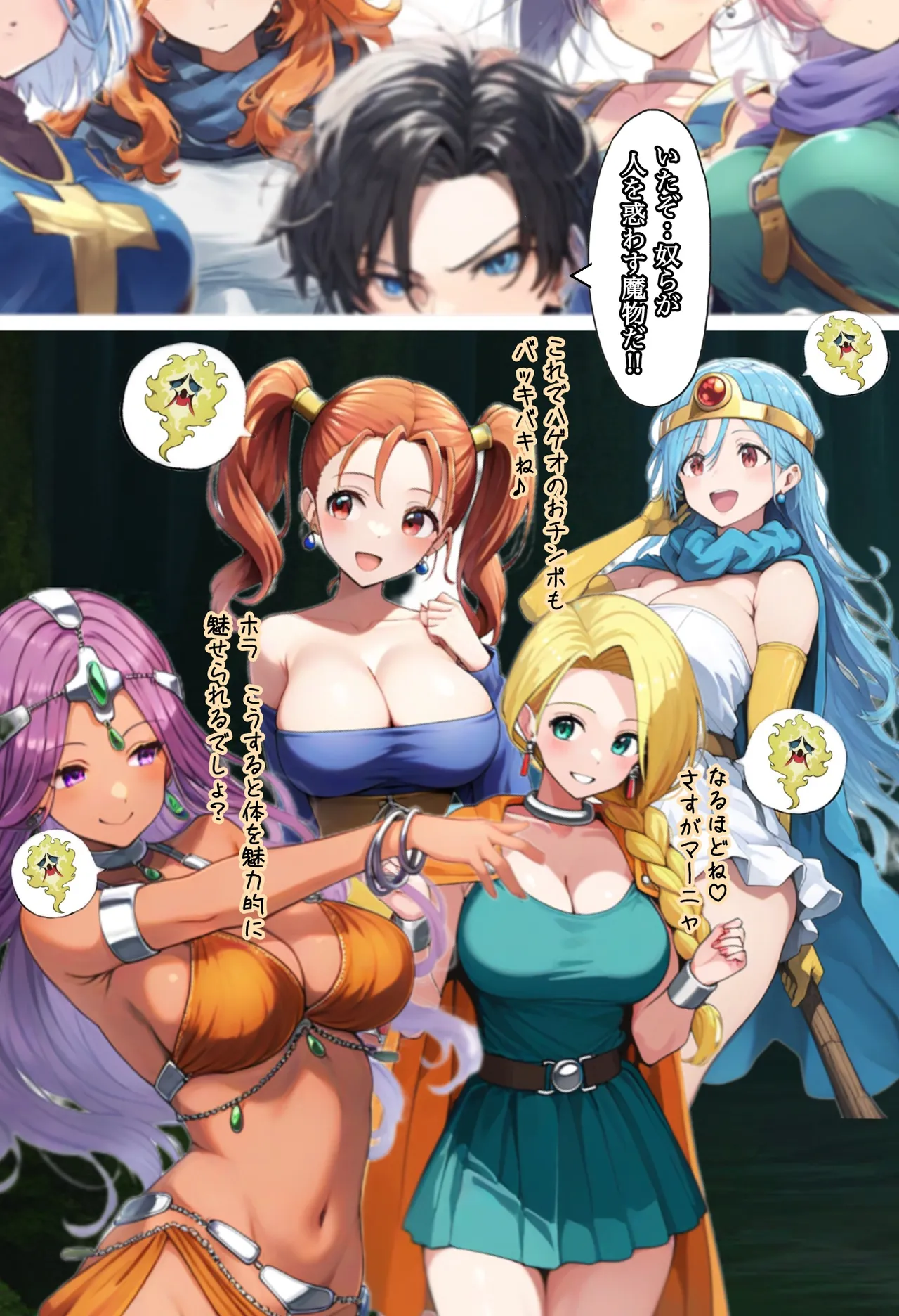 ページ画像