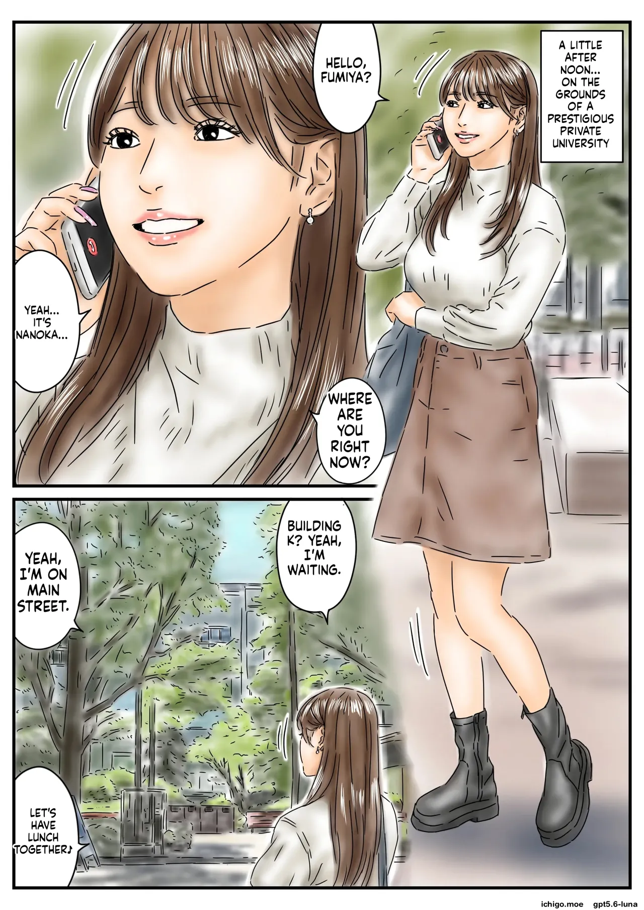 ページ画像