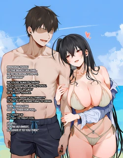 [KrebAI] The Beach, Taihou, And Netorase [EN/日本語/中文]  [AI Generated] 作品封面