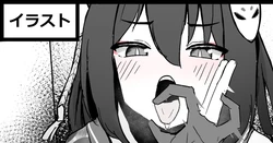 [神社えーる] 妊術修行イズナちゃん