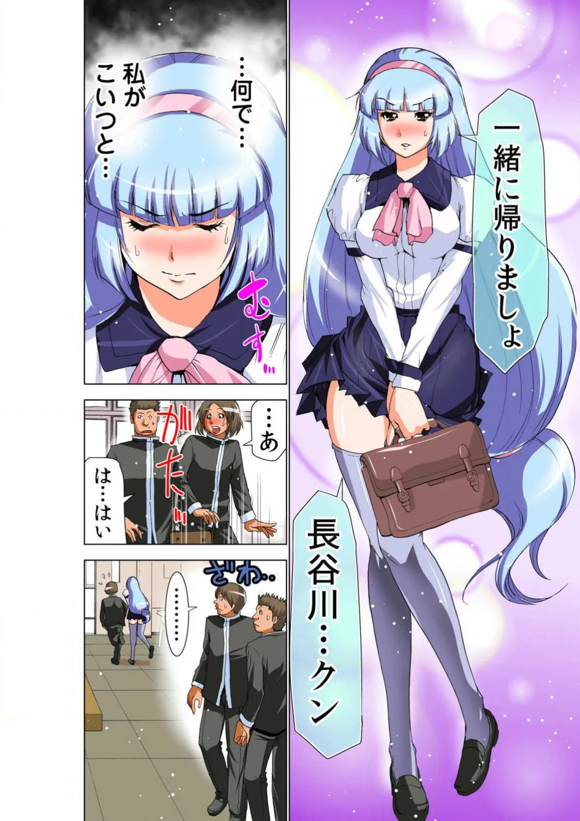 ページ画像