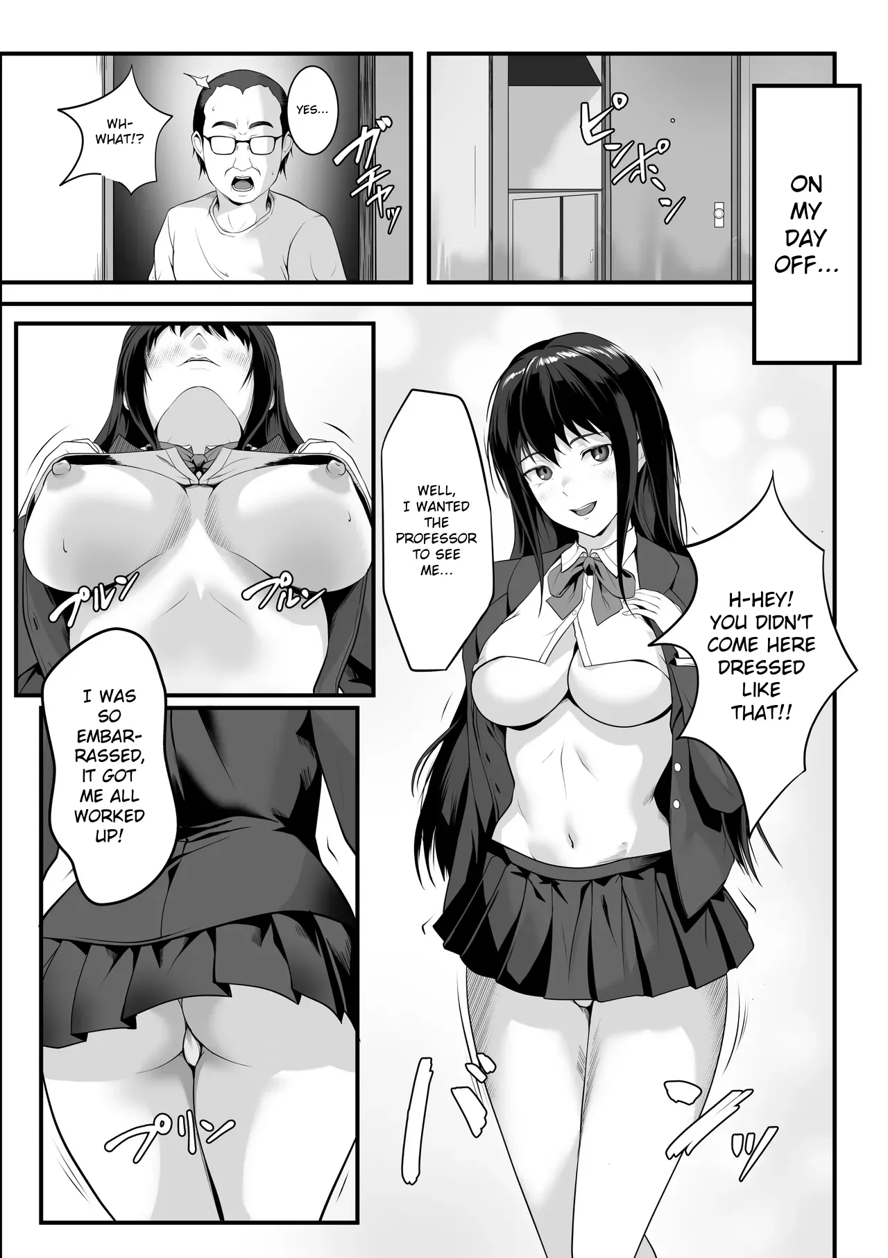 ページ画像