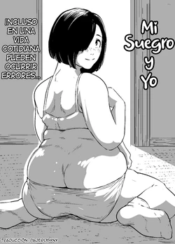 (Ron) Mi suegro y yo (pajerosxnx) [AI Generated]