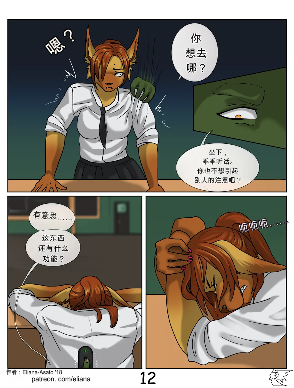 ページ画像
