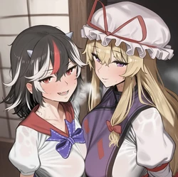 [Slime_AI] 142p (Request) Yukari Yakumo & Seija Kijin 八雲紫＆鬼人正邪(ふたなり) (Patreon) [AI Generated] 作品封面