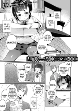 [Kanroame] Sougo↔Ippoutsuukou | Mutuo↔No correspondido (COMIC LO 2016-12) [Spanish] [Traducciones Necesarias] [Digital]