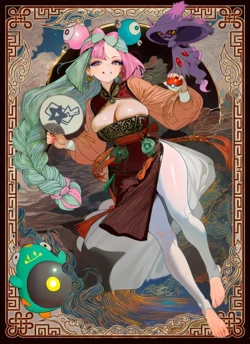 [狗飯D] 宝可梦卡牌卡套-国风ver [AI Generated] 作品封面