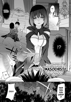 [Kaiduka] Isekai ni Shoukansaretara Zenin Do M Toka...Chotto Imi ga Wakaranai Ch.2 [English] [holybotany] 作品封面