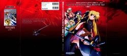 Mahou Shoujo Lyrical Nanoha The MOVIE 1st Original Sketches Volume 2