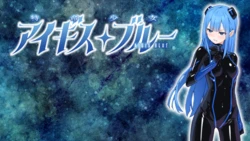 [No Future] Special Mission Maiden Aegis Blue