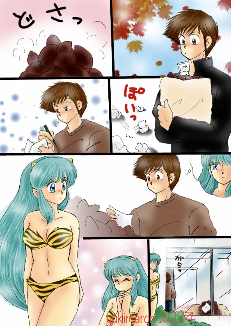 ページ画像
