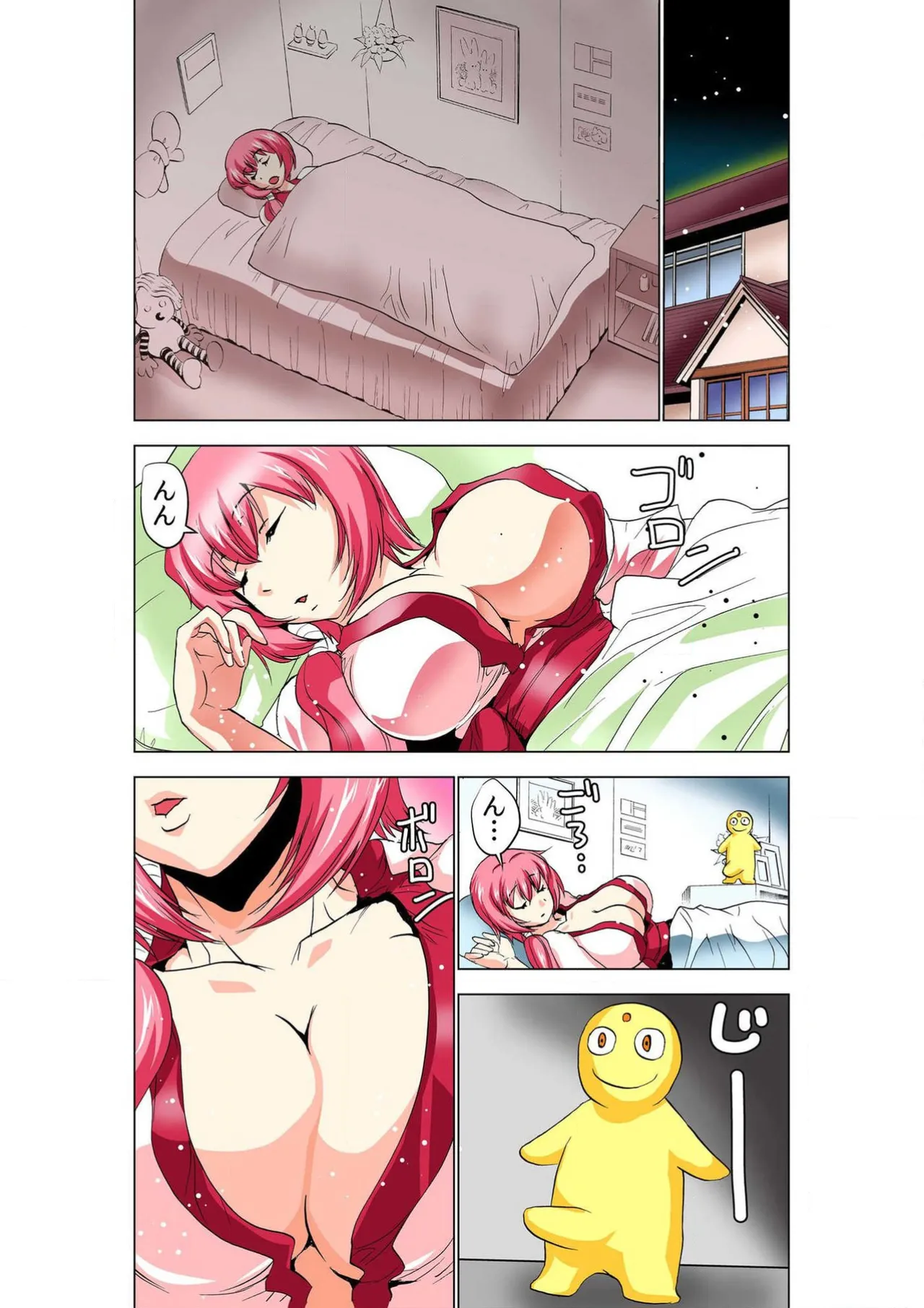 ページ画像
