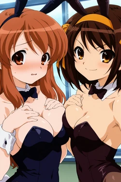 (Thebardspirit) Haruhi and Asahina [AI Generated] 作品封面