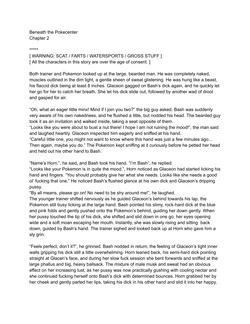[Donker] Beneath the Pokecenter: Chapter 2