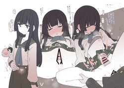 [Sumiyao] terui