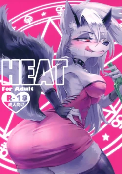 (New Year's KemoKetto 11) [Igaiiga] HEAT (Helluva Boss)