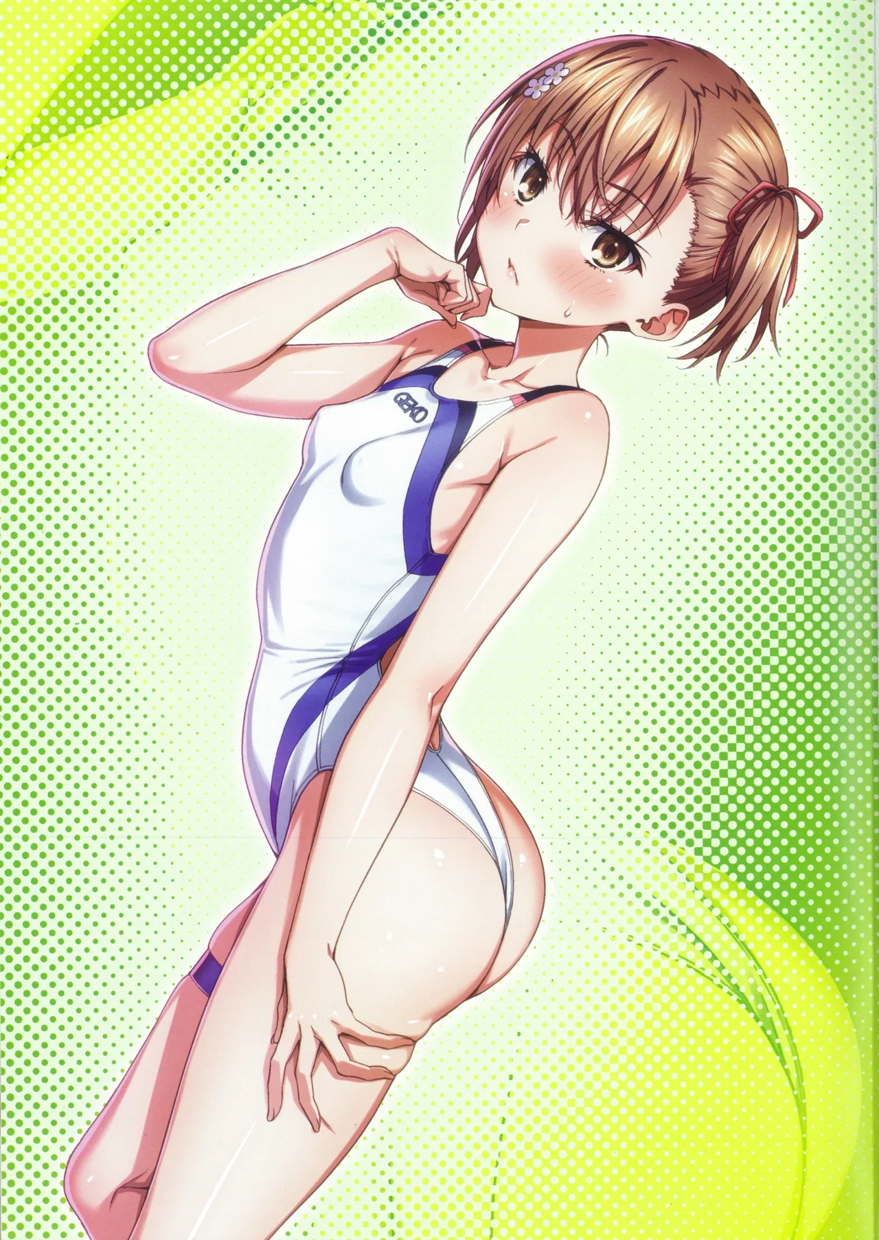 ページ画像