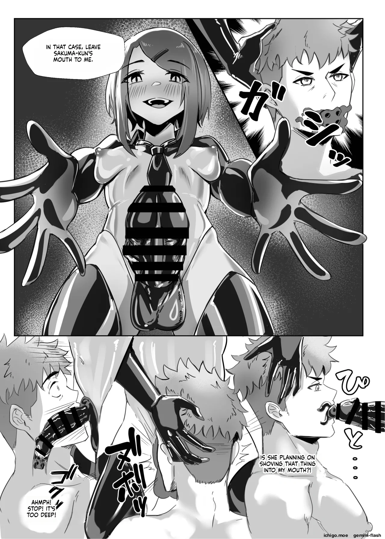 ページ画像
