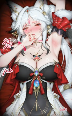 [Saki]惩心【R18本】 [AI Generated]