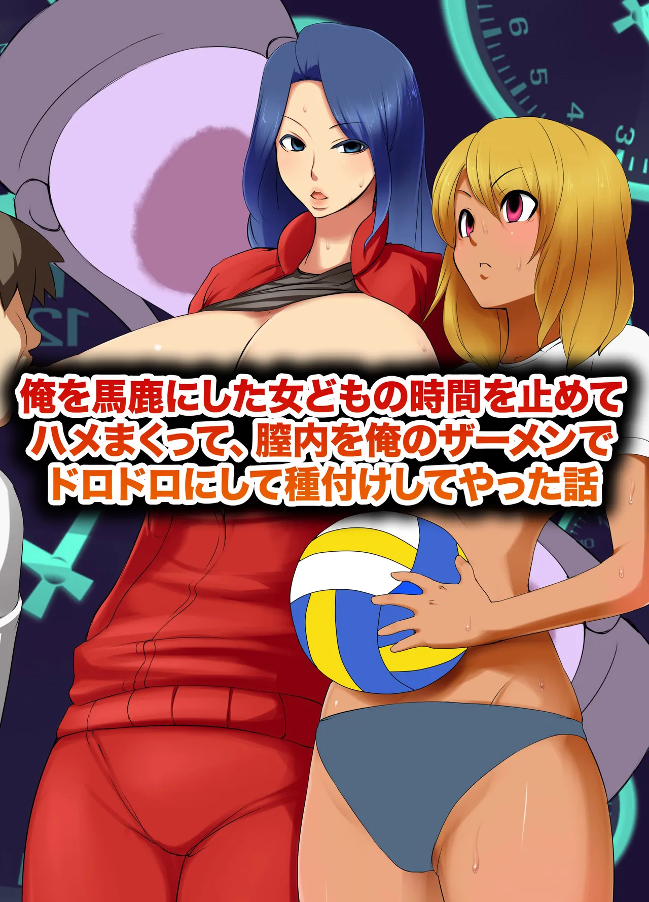 ページ画像