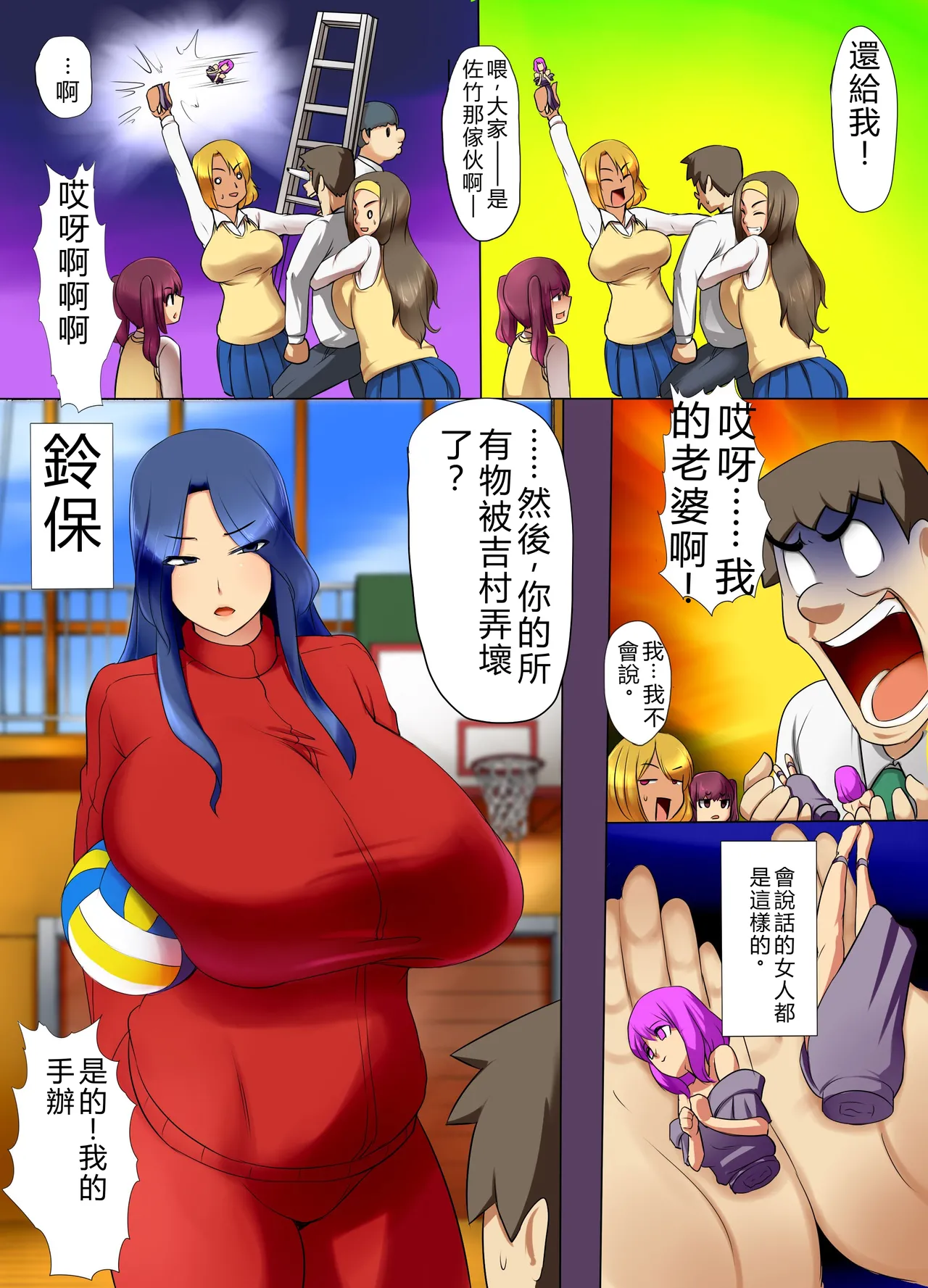 ページ画像