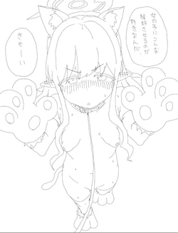 [Pixiv] 寺嶋もなこ (16549807)
