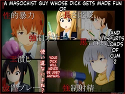 [Sekimen Shoujo] M-o wa Ochinchin o Baka ni Sareru to Dopyudopyu Shasei Shichau no 2 (Various) [English]