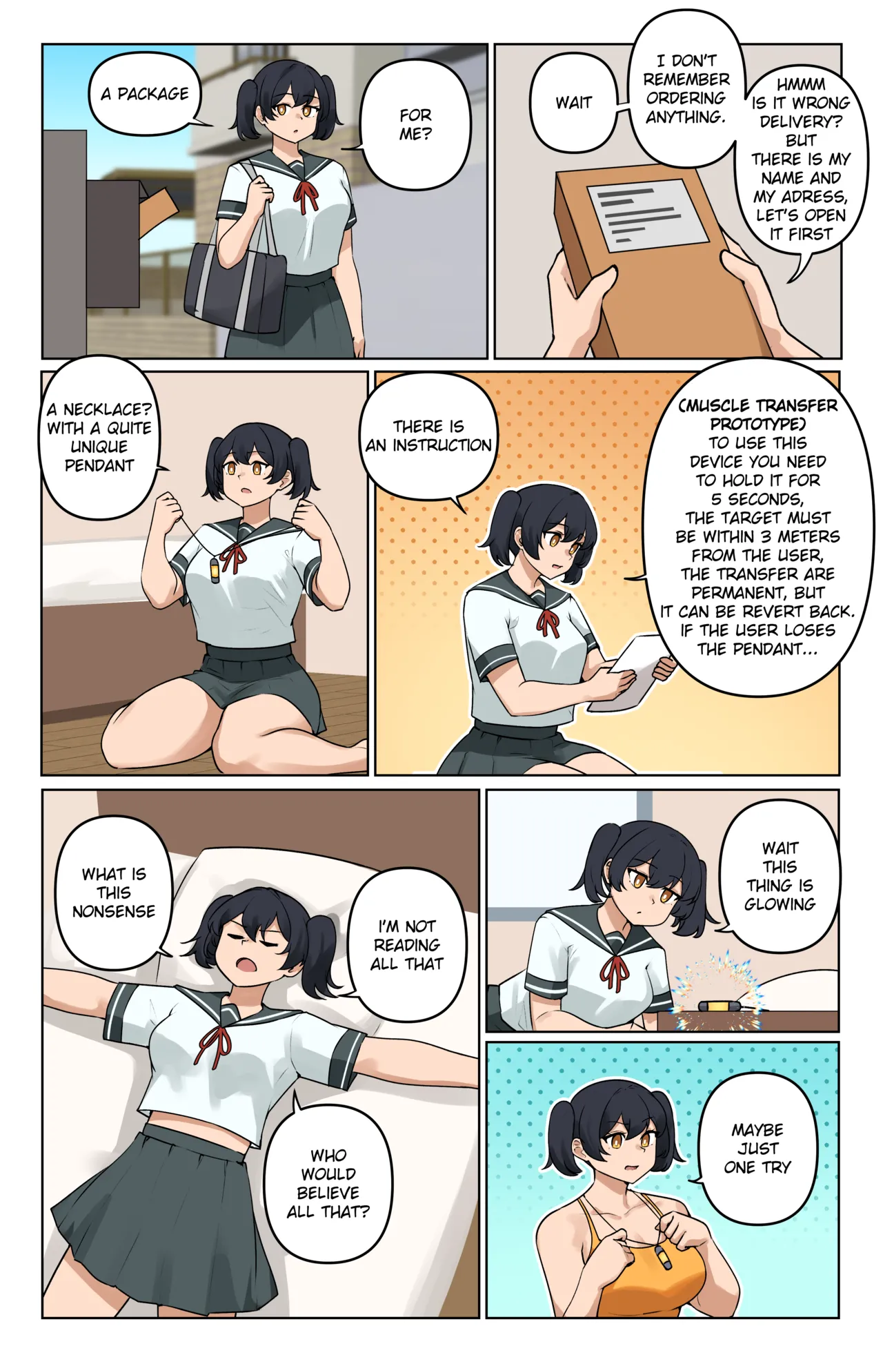 ページ画像