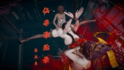 仙母孕胎录 5
