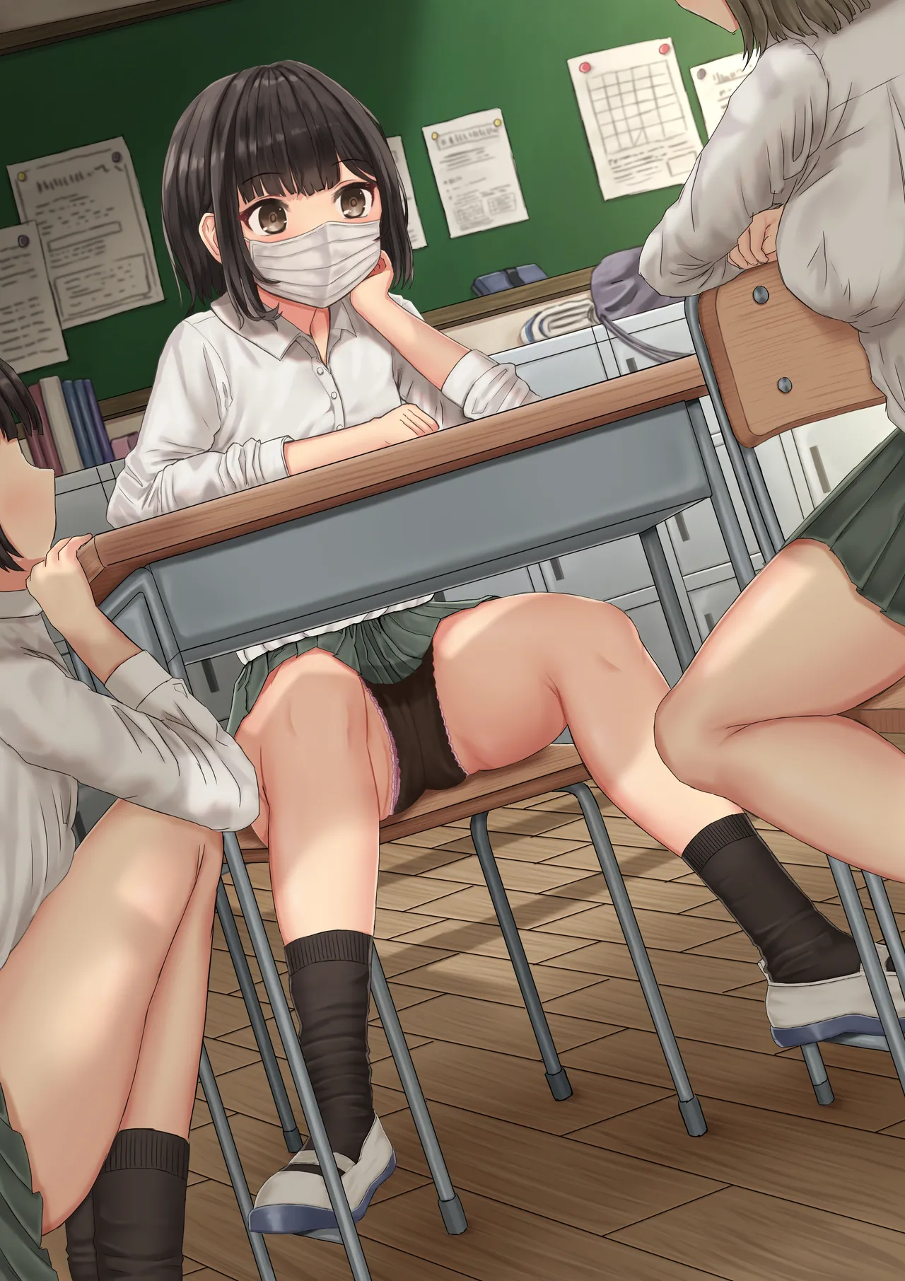 ページ画像