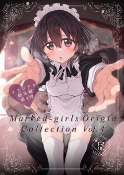 [Marked-two (Suga Hideo)] Marked-girls Origin Collection Vol.4 [Digital] 作品封面