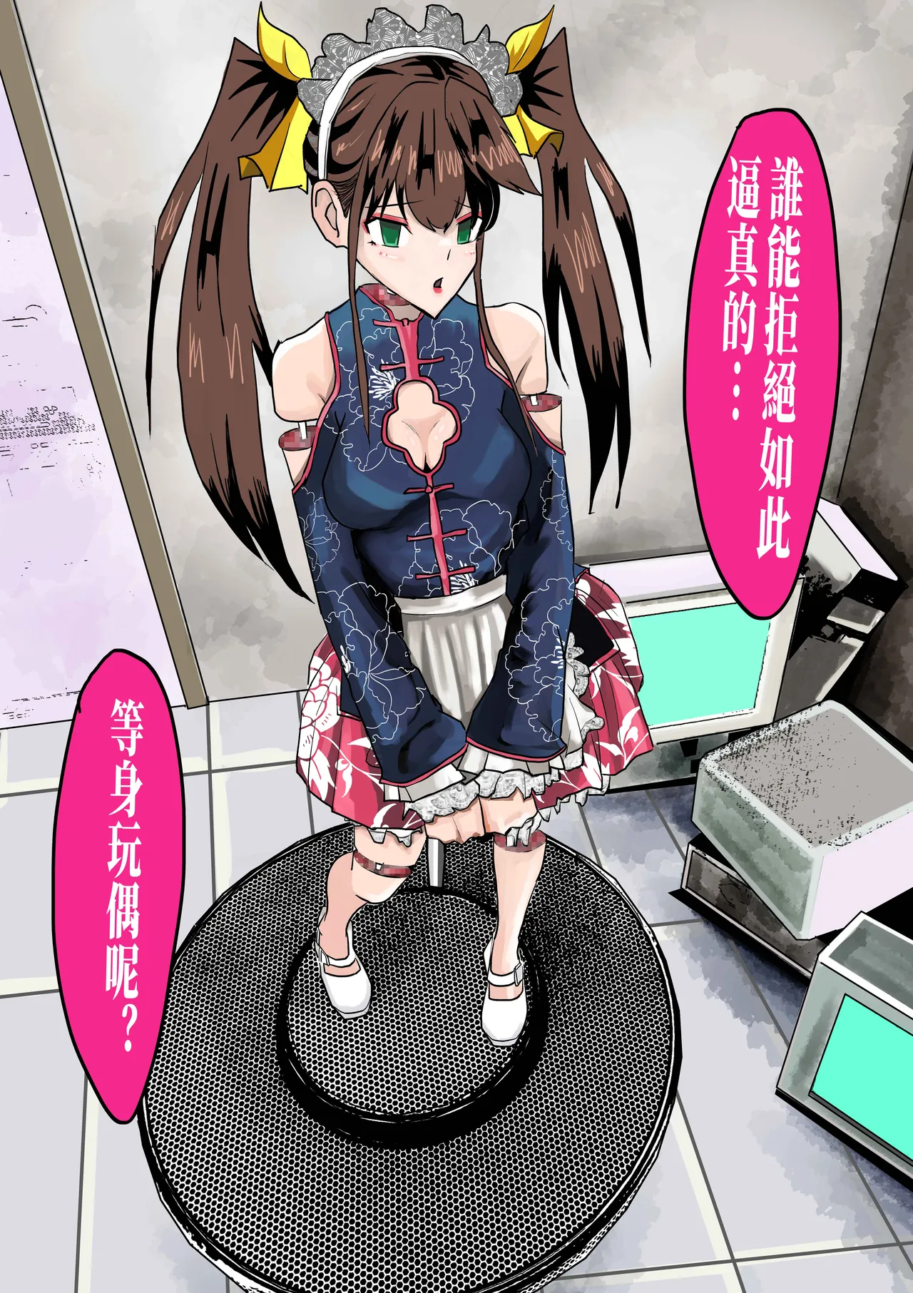 ページ画像