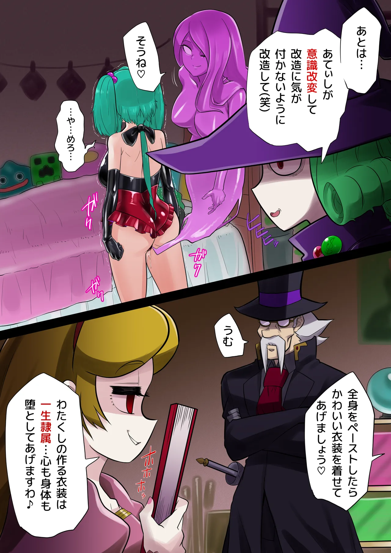 ページ画像