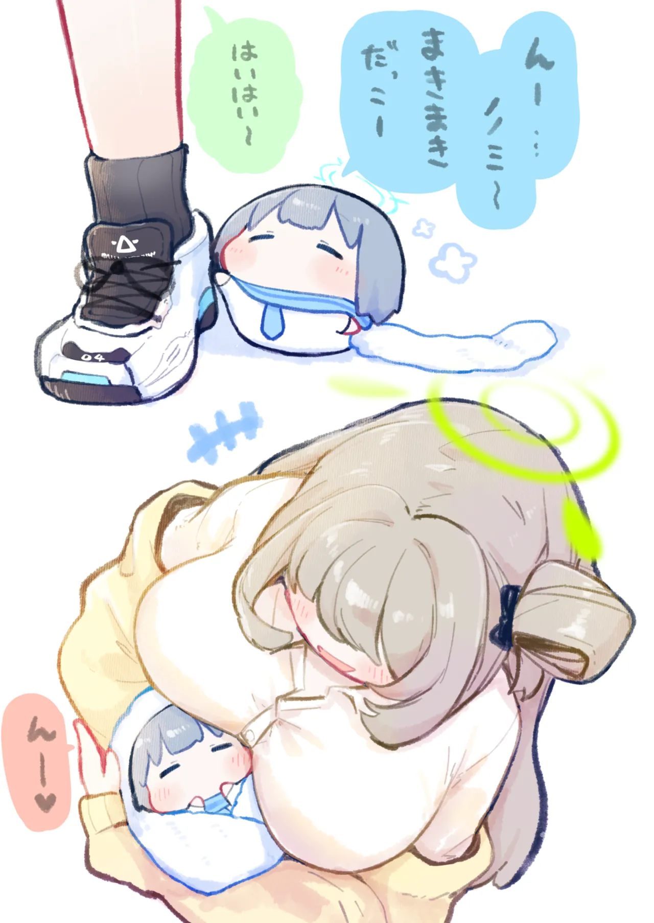 ページ画像