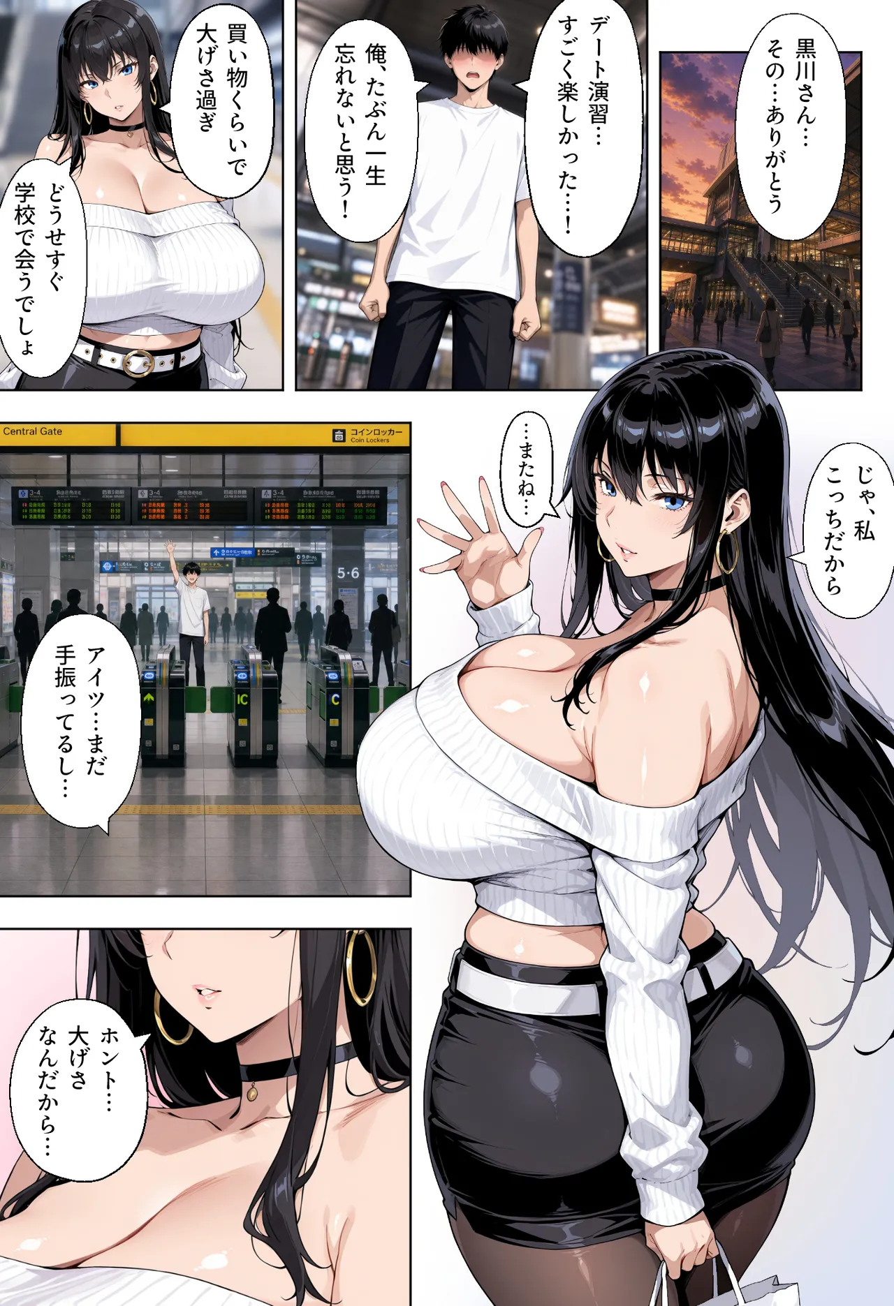 ページ画像