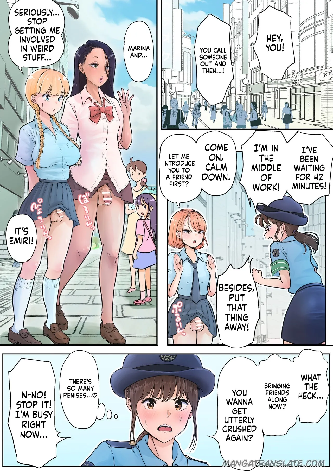 ページ画像