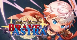 [AutumnSnow] Mahou Shounen Brave Astra [English] 作品封面