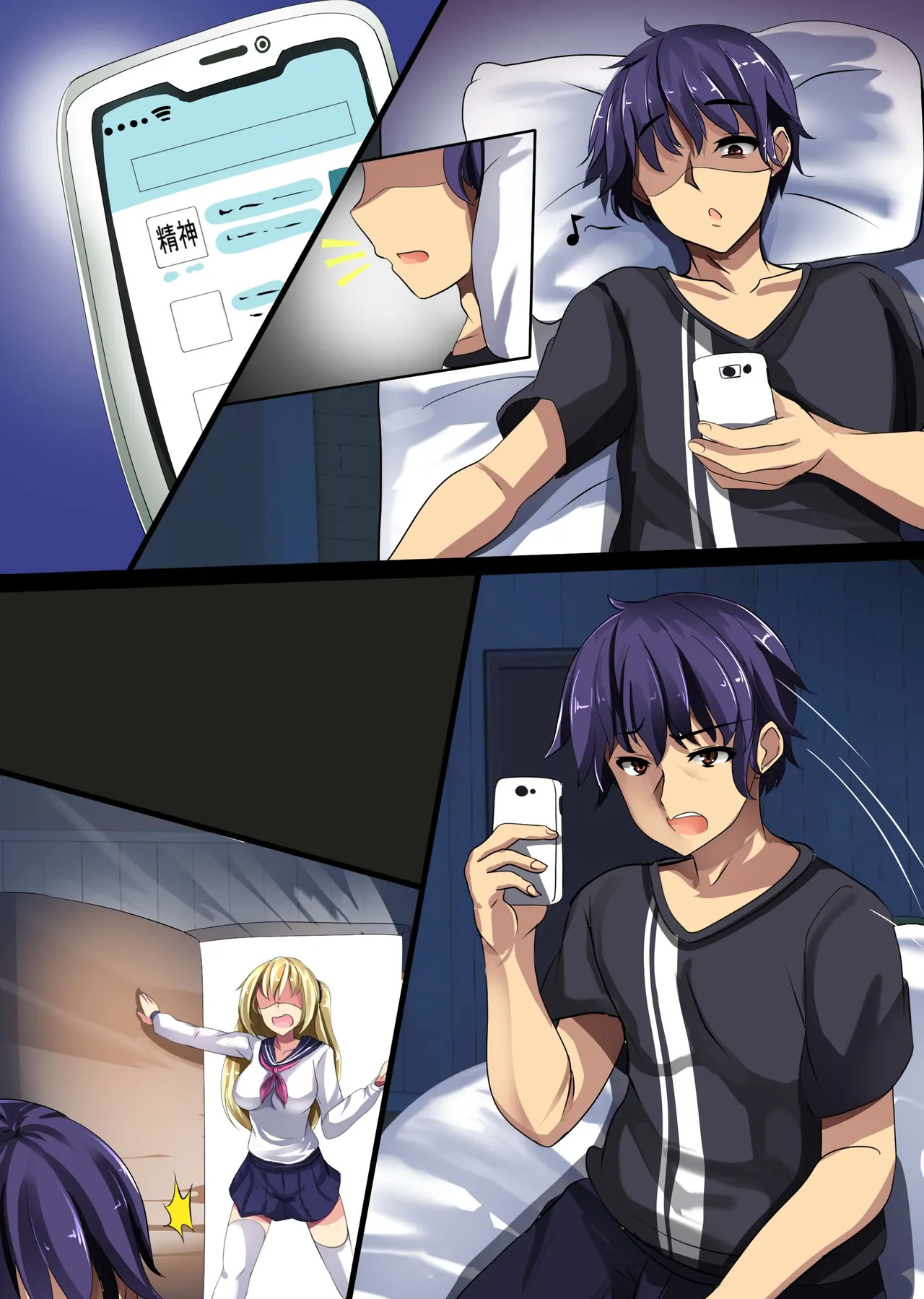 ページ画像