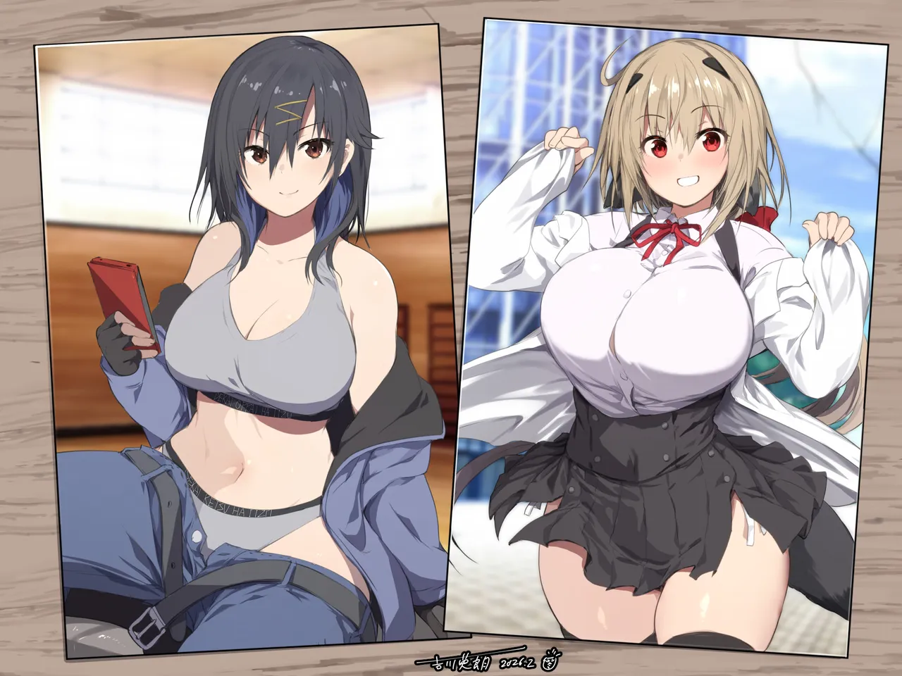 ページ画像