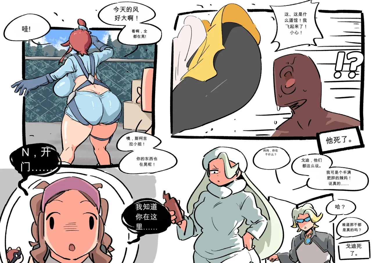 ページ画像