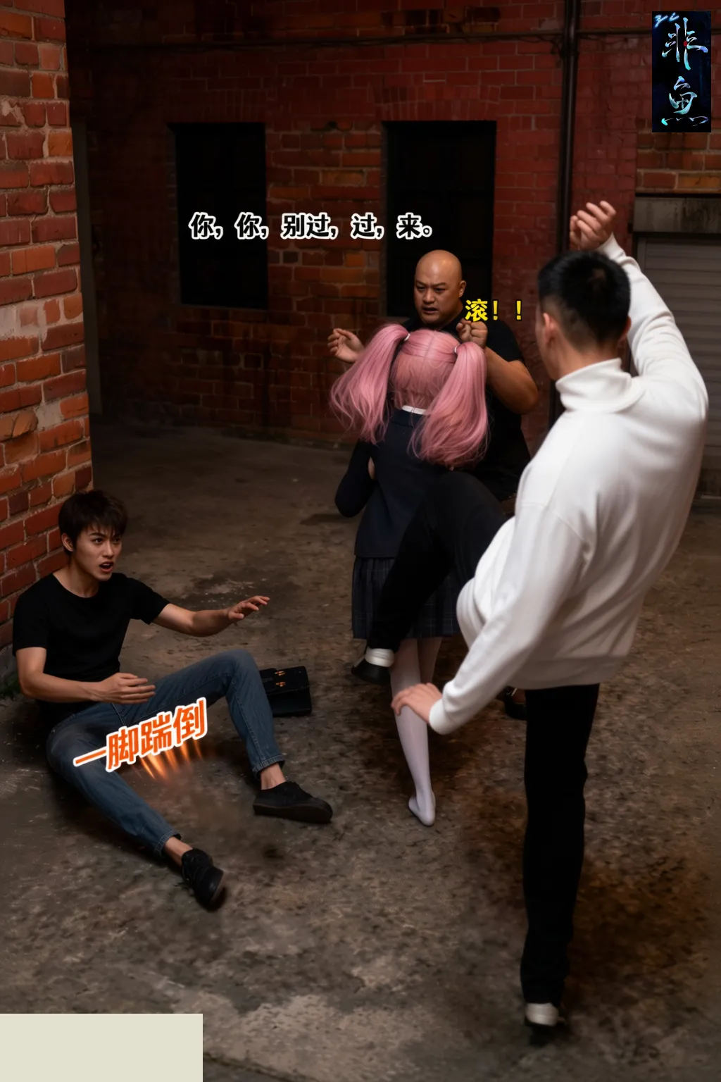 ページ画像