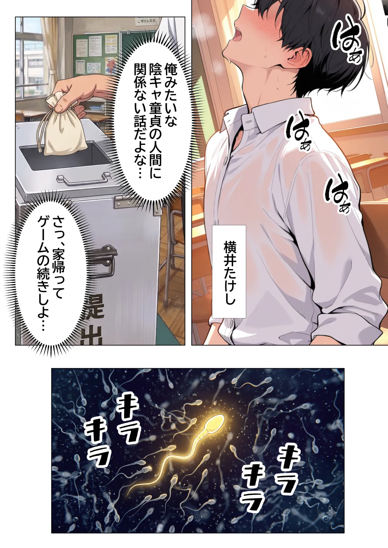 ページ画像