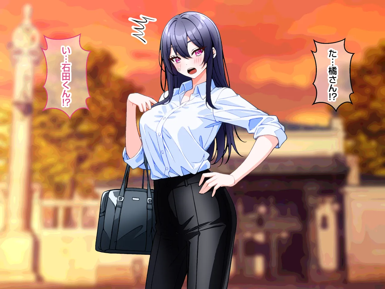 ページ画像
