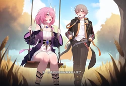 (Patreon)大接接萌妹子_與昔漣共度的一天 A Day Spent with Cyrene（Honkai Star Rail）[Chinese][Uncensored] [AI Generated]