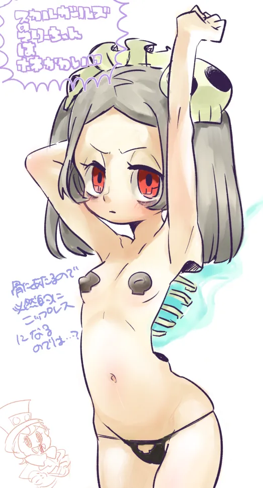 ページ画像